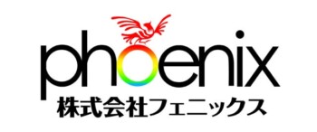 株式会社フェニックス様の壁面看板イメージ画像