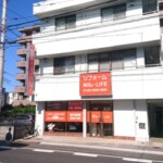 Re・LIFE様の内照式壁面看板イメージ画像